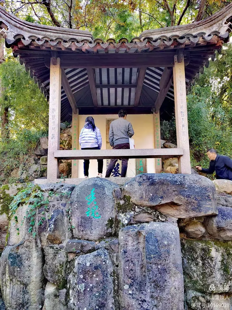 姑苏城外寒山寺